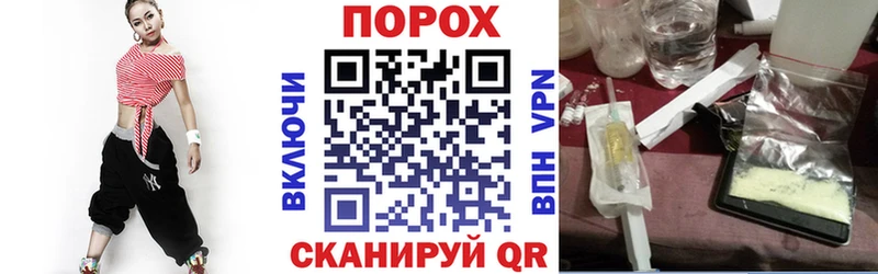 АМФ 98%  Россошь 