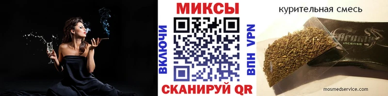 БУТИРАТ бутандиол  Россошь 