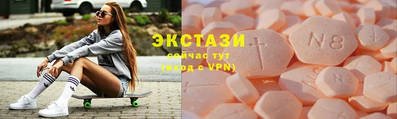 как найти наркотики  Россошь  даркнет как зайти  Ecstasy таблы 