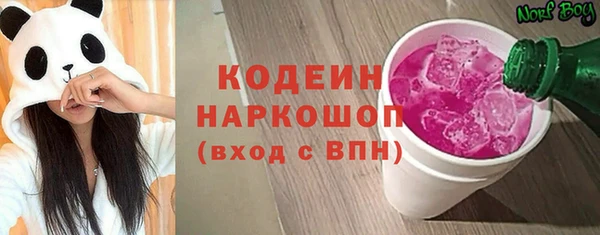 MDMA Premium VHQ Верхнеуральск