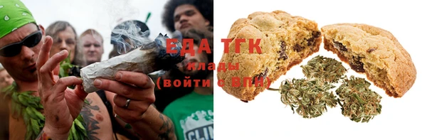 mdpv Нефтекумск