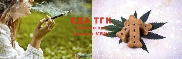 гашиш Нея