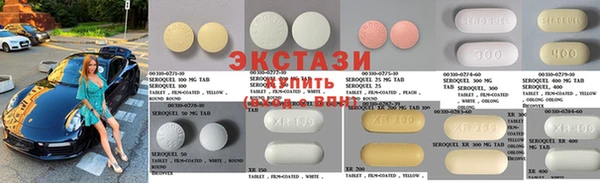 mdpv Нефтекумск