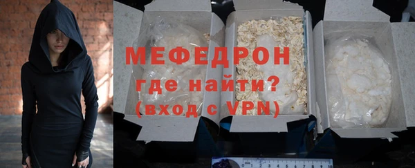 гашиш Нея
