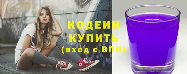 гашиш Нея