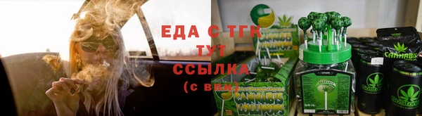 mdpv Нефтекумск
