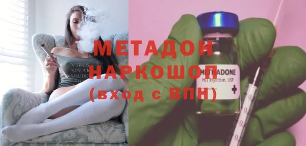 гашиш Нея