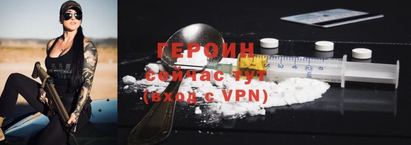 гашиш Нея