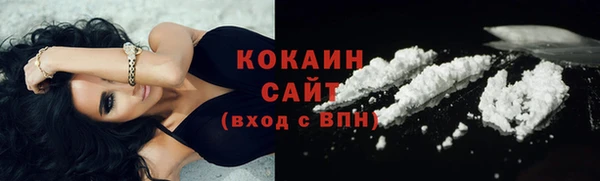 mdpv Нефтекумск