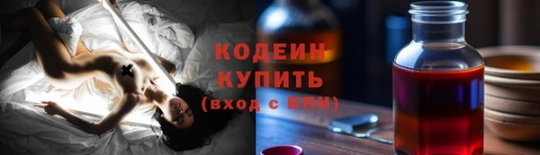 MDMA Premium VHQ Верхнеуральск