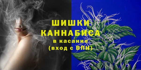 прущая мука Нефтегорск