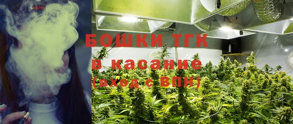 гашиш Нея