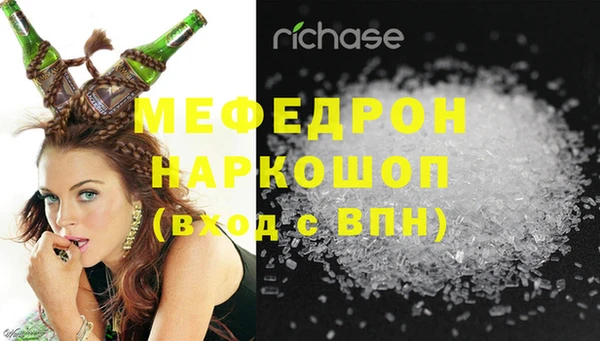 гашиш Нея