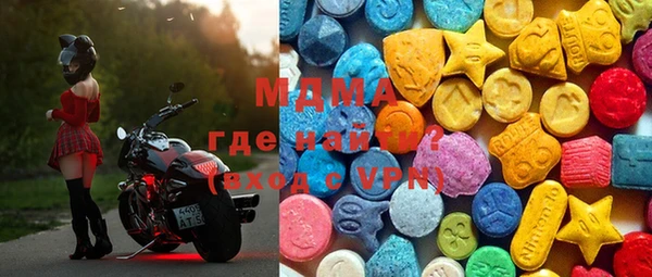 гашиш Нея