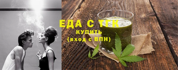 героин Валдай