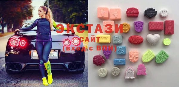 прущая мука Нефтегорск