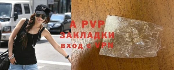 MDMA Premium VHQ Верхнеуральск