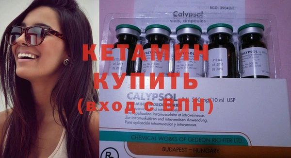 прущая мука Нефтегорск