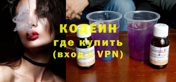 гидропоника Новозыбков
