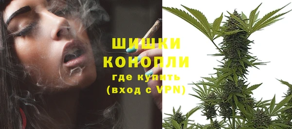гашиш Нея
