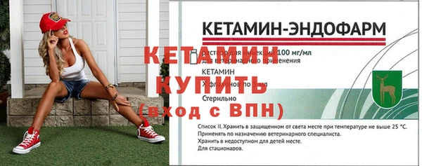 гашиш Нея