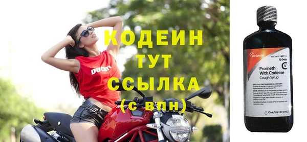 прущая мука Нефтегорск