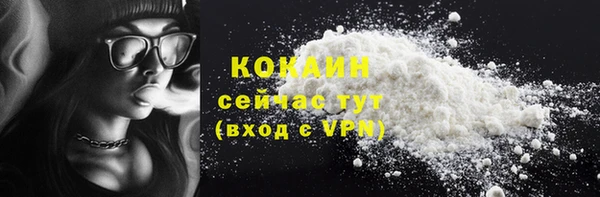 гашиш Нея