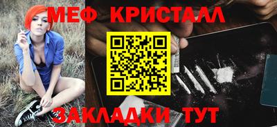 кокс Азнакаево