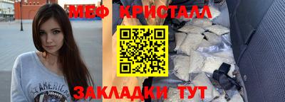 jwh Заводоуковск