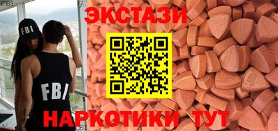 jwh Заводоуковск
