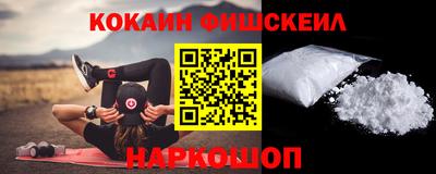 jwh Заводоуковск