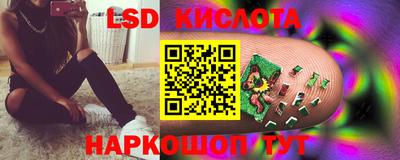 jwh Заводоуковск