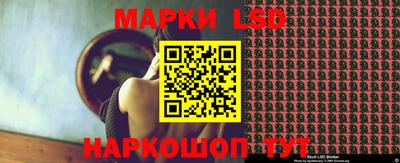 jwh Заводоуковск