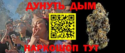 jwh Заводоуковск