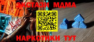 jwh Заводоуковск