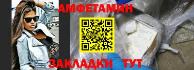 jwh Заводоуковск