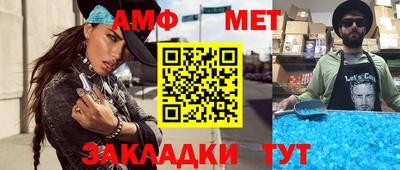 jwh Заводоуковск