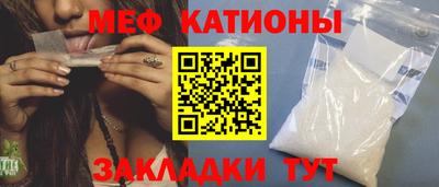 jwh Заводоуковск