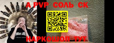 jwh Заводоуковск