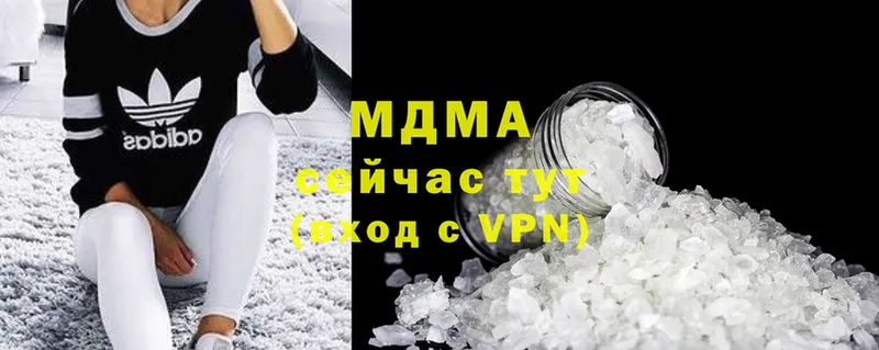 MDMA кристаллы  KRAKEN ONION  Россошь 