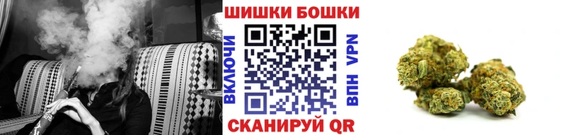 Каннабис SATIVA & INDICA  Россошь 